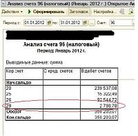     
: 3.jpg
: 1327
:	47.4 
ID:	10935