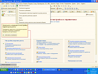     
: 1  8,2.png
: 855
:	95.7 
ID:	11008