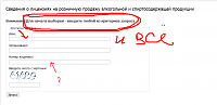     
: .PNG
: 1193
:	25.7 
ID:	11491