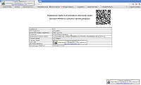     
: 2.png
: 2012
:	42.1 
ID:	12618