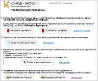     
: picture_1780.jpg
: 897
:	49.8 
ID:	12654