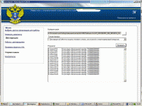     
:  .GIF
: 981
:	46.7 
ID:	12750