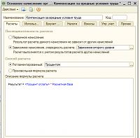     
: 1.png
: 938
:	19.5 
ID:	17854