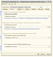     
: 2.png
: 933
:	33.4 
ID:	17855