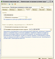     
: 4.png
: 915
:	30.5 
ID:	17857