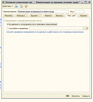     
: 6.png
: 913
:	20.4 
ID:	17859