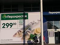     
: 2014-09-09 17.47.36.jpg
: 55
:	1.49 
ID:	18079