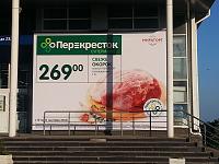     
: 2014-09-09 17.47.54.jpg
: 62
:	1.64 
ID:	18080