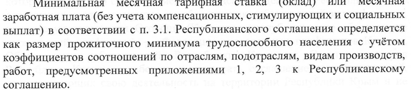 :   (3).bmp
: 291

: 1.12 