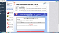     
: .png
: 967
:	763.3 
ID:	22506