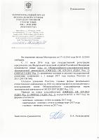     
: sbs4EC3.tmp.JPG
: 1038
:	1.75 
ID:	23284