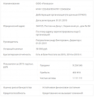     
: .PNG
: 893
:	52.7 
ID:	24695