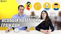     
: maxresdefault.jpg
: 794
:	125.3 
ID:	25052