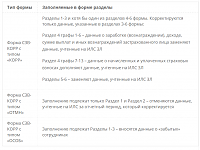     
:  .PNG
: 792
:	65.1 
ID:	25084