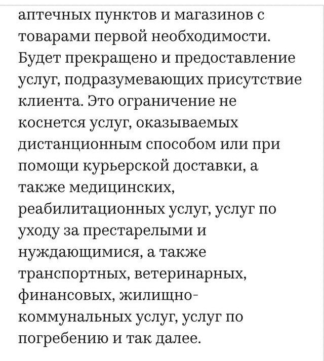 : Image 2020-03-26.jpeg
: 192

: 137.8 