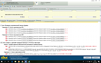     
: 2020-07-22.png
: 391
:	143.3 
ID:	26718