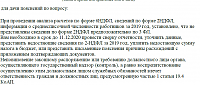     
: .PNG
: 432
:	67.6 
ID:	26957