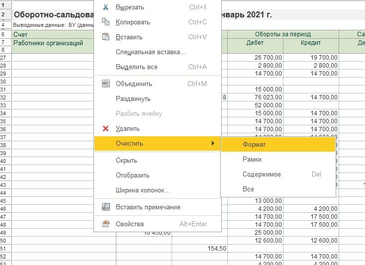 :  11-06-2021 132137.jpg
: 145

: 96.4 