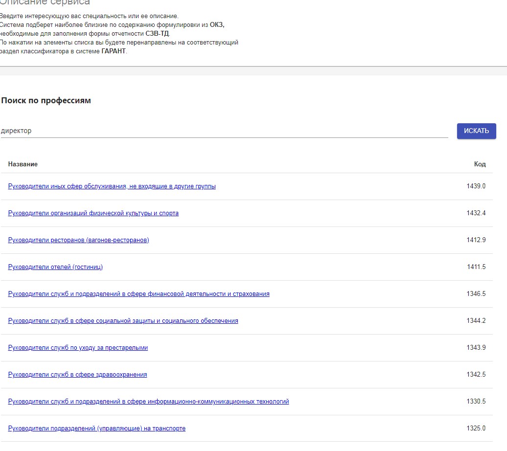 : Screenshot_1.jpg
: 120

: 123.7 