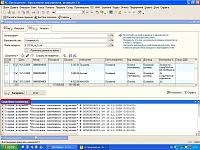    
: SS.JPG
: 1172
:	121.4 
ID:	4162