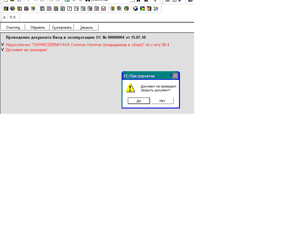 :  .bmp
: 683

: 384.1 
