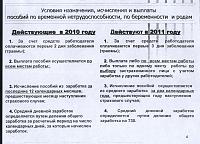     
: Pic0004.JPG
: 1352
:	744.9 
ID:	8190