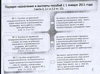     
: Pic0005.JPG
: 969
:	824.8 
ID:	8191