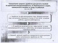     
: Pic0010.JPG
: 919
:	826.2 
ID:	8196