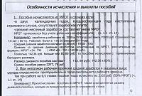     
: Pic0012.JPG
: 984
:	866.5 
ID:	8208