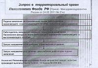     
: Pic0021.JPG
: 879
:	853.1 
ID:	8217