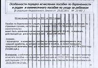     
: Pic0022.JPG
: 871
:	868.6 
ID:	8218