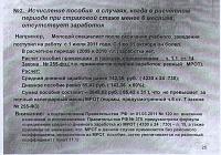     
: Pic0025.JPG
: 905
:	1.02 
ID:	8221