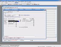     
: 2011-11-11_164937.png
: 940
:	48.2 
ID:	9815
