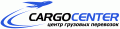   CARGO CENTER LTD.