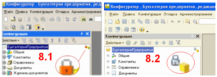 Как обновить типовую конфигурацию 1С 8 самостоятельно